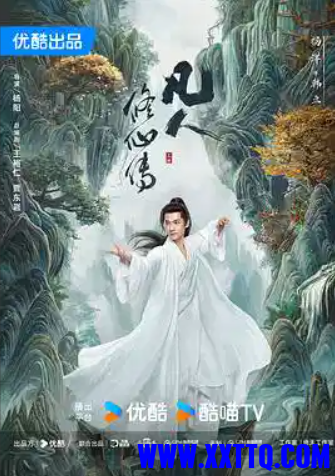 wechat_2025-08-06_162726_344.png