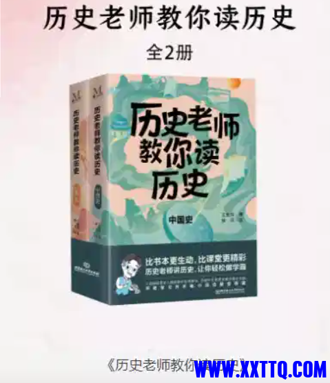 wechat_2025-08-07_085556_939.png