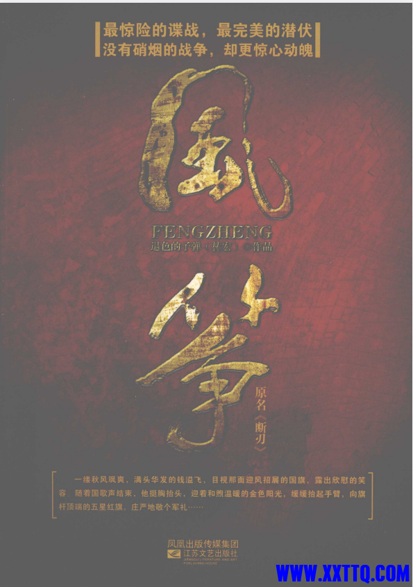 wechat_2025-08-07_093058_706.png