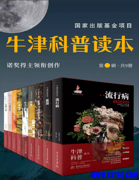 wechat_2025-08-07_094921_571.png