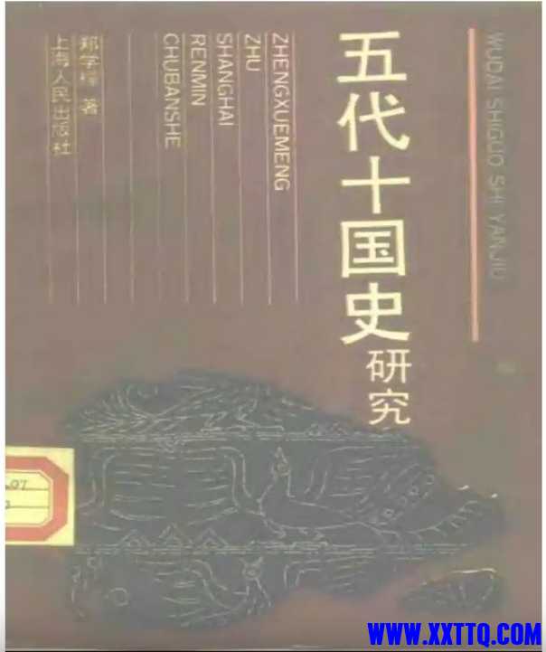 微信截图_20250808052744.png