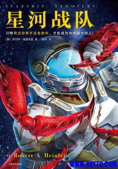 封面.jpg