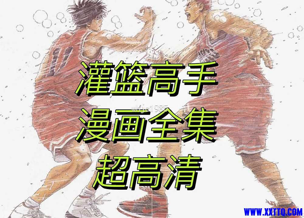 u=2751943519,2693038931&fm=3074&app=3074&f=JPEG_nEO_IMG.jpg