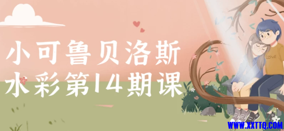 wechat_2025-08-08_082919_155.png