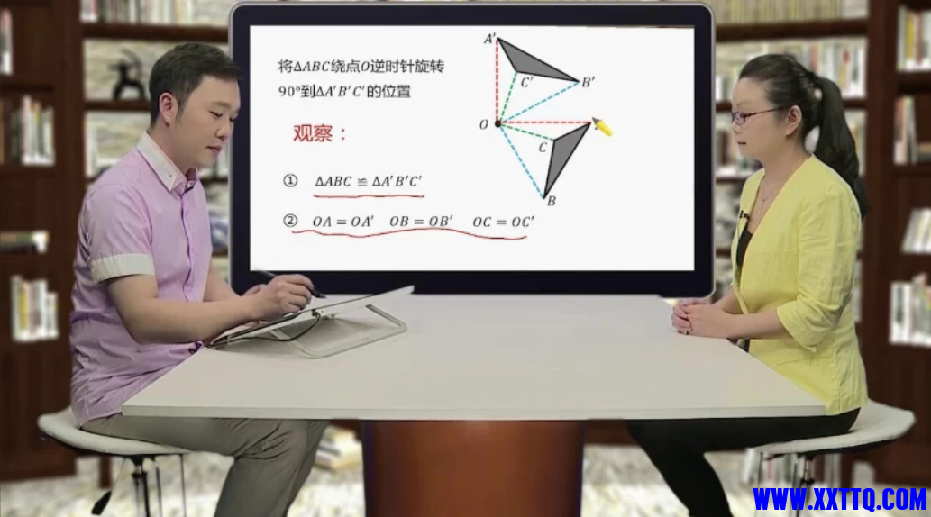 wechat_2025-08-08_083033_740.png
