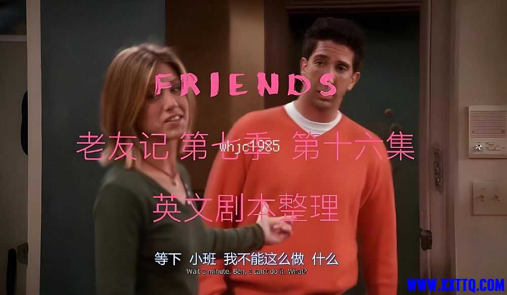 QQ20250808-144405_nEO_IMG.jpg