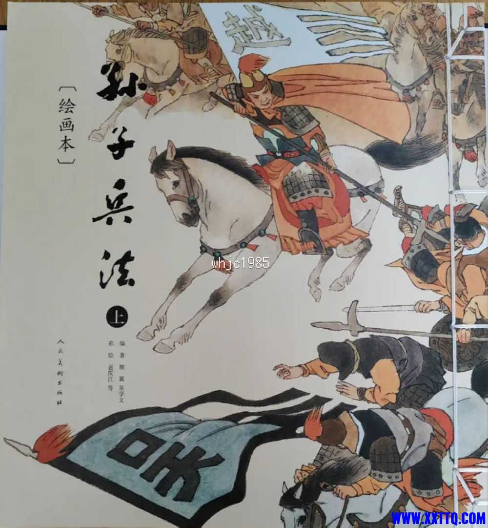 QQ20250808-151145_nEO_IMG.jpg