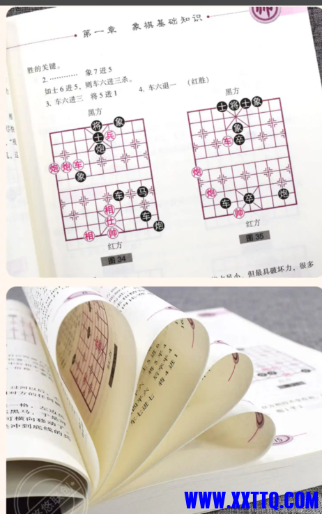QQ20250808-204811.jpg