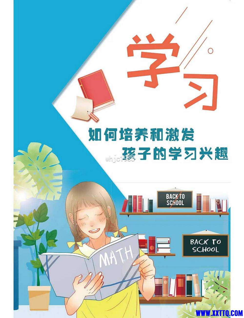 u=2018084098,2387789798&fm=3074&app=3074&f=JPEG_nEO_IMG.jpg