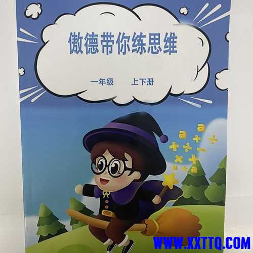 u=140445935,217207682&fm=224&app=112&f=JPEG.jpg