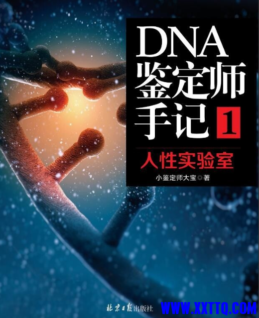 wechat_2025-08-11_083400_368.png