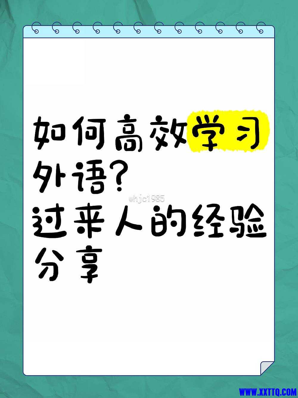 cover (3)_nEO_IMG.jpg