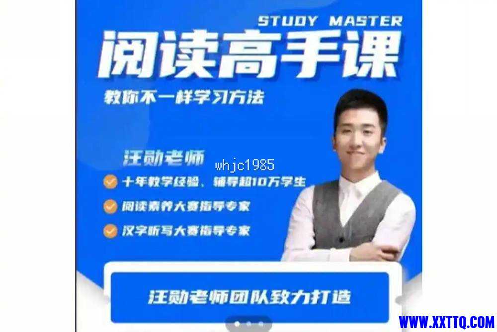 QQ20250811-233911_nEO_IMG.jpg