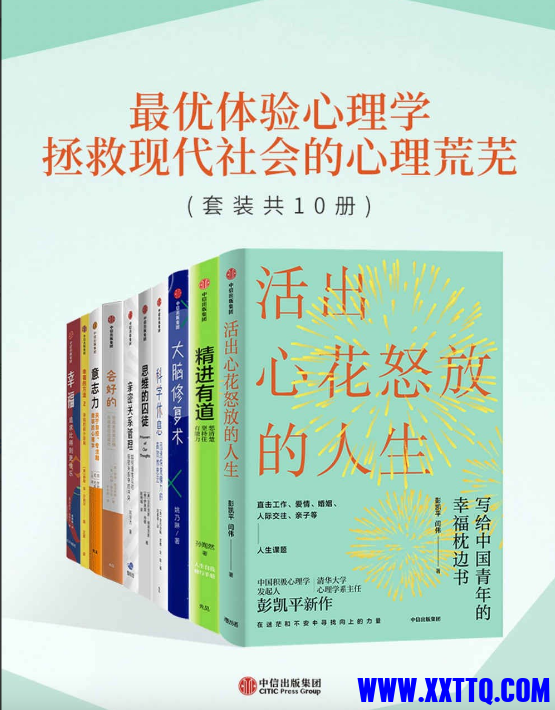 wechat_2025-08-12_083236_386.png
