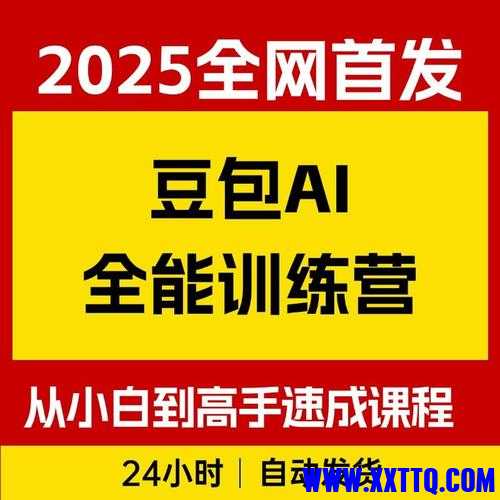 u=1365863230,1081756215&fm=224&app=112&f=JPEG.jpg