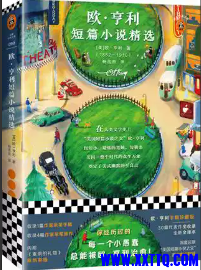 wechat_2025-08-14_092806_317.png