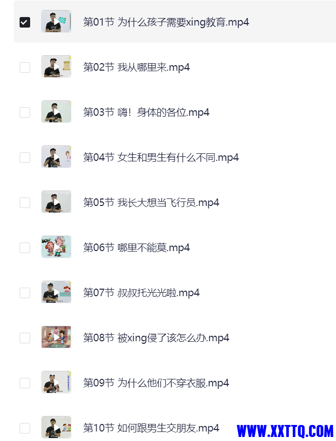 117044_MB99R36CWSU6ARZ.png