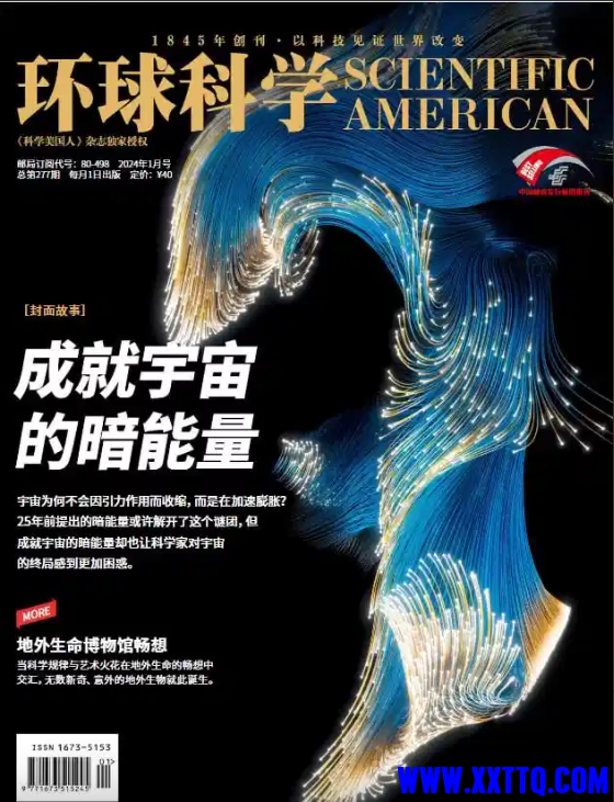 wechat_2025-08-15_111803_066.png