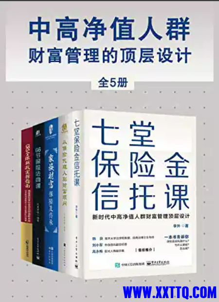 wechat_2025-08-15_111859_929.png