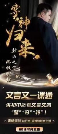 u=3810833505,1212815473&fm=253&app=138&f=JPEG.jpg