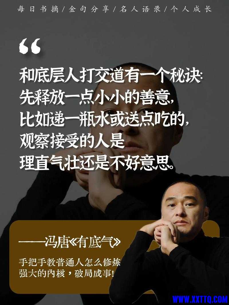u=2890475120,4162613899&fm=253&app=138&f=JPEG.jpg