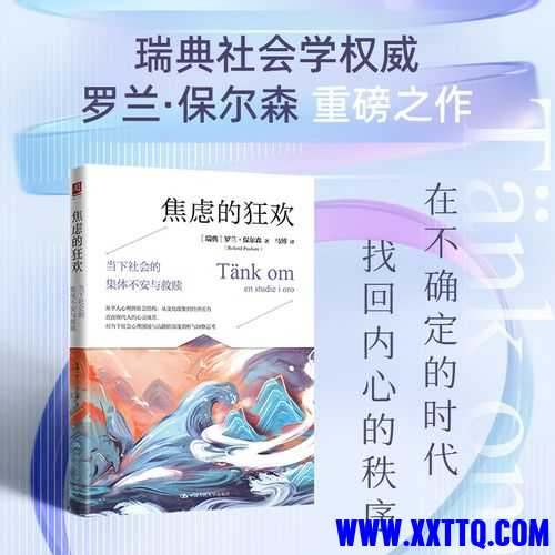 u=801003172,1130745471&fm=224&app=112&f=JPEG.jpg