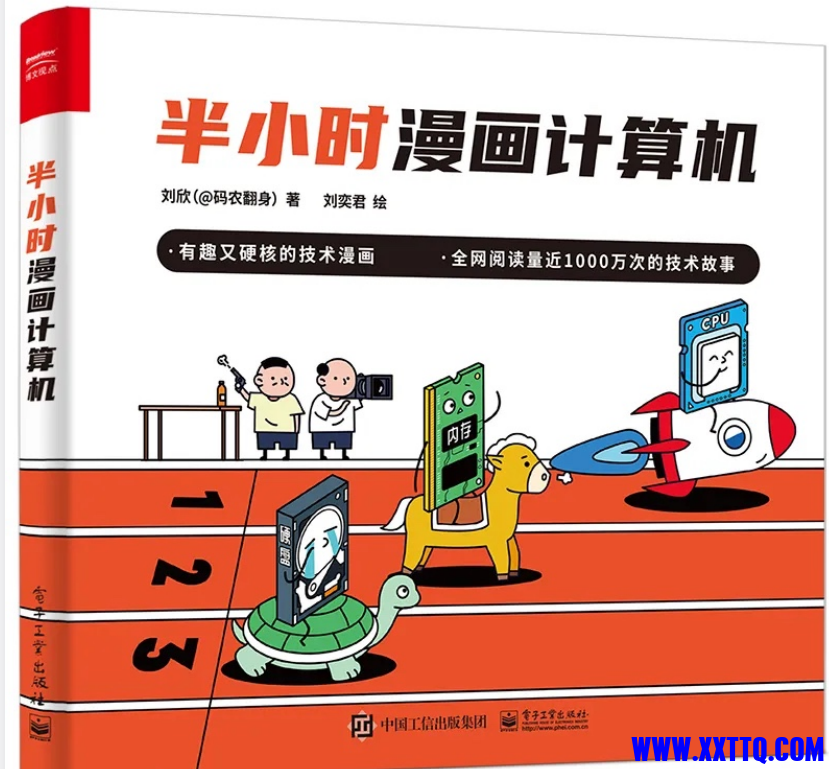 wechat_2025-08-18_110725_585.png