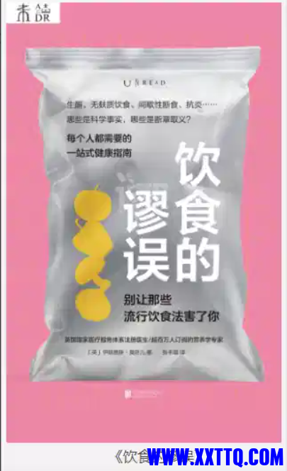 wechat_2025-08-19_092300_374.png