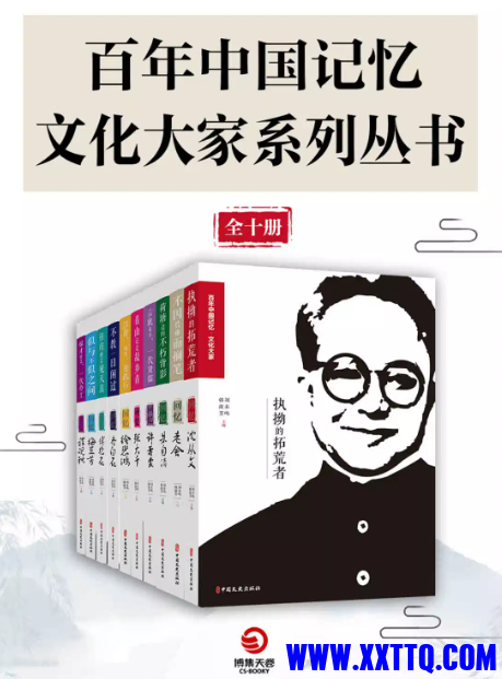 wechat_2025-08-19_093441_089.png