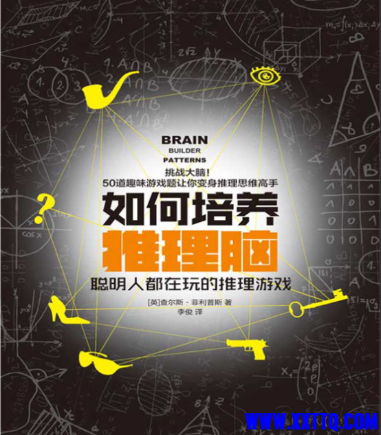 wechat_2025-08-19_094201_083.png