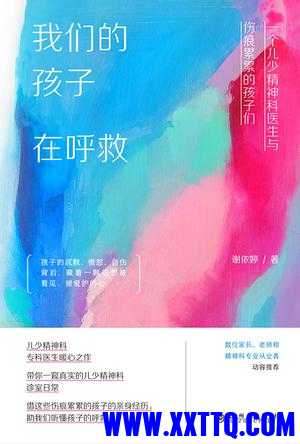 cover-1.jpg
