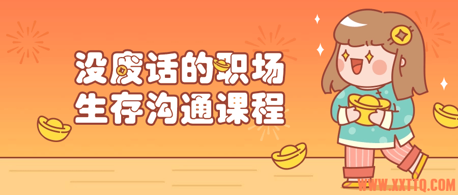 微信图片_2025-08-20_093518_013.png
