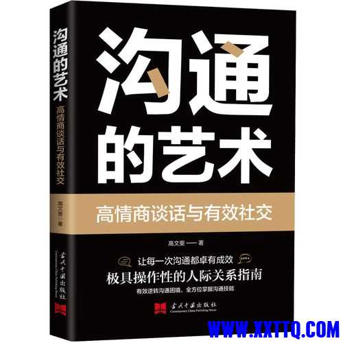 u=3273786522,881588177&fm=224&app=112&f=JPEG.jpg