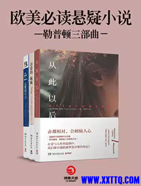 wechat_2025-08-20_125218_111.png