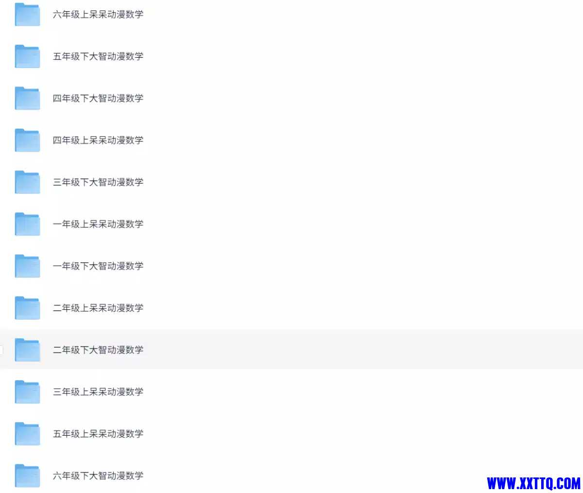 20250821061432-1755728072539-179772_CSGEUEZY5AQWAAN.jpg