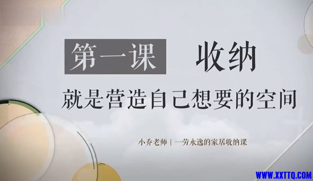 wechat_2025-08-21_091017_939.png