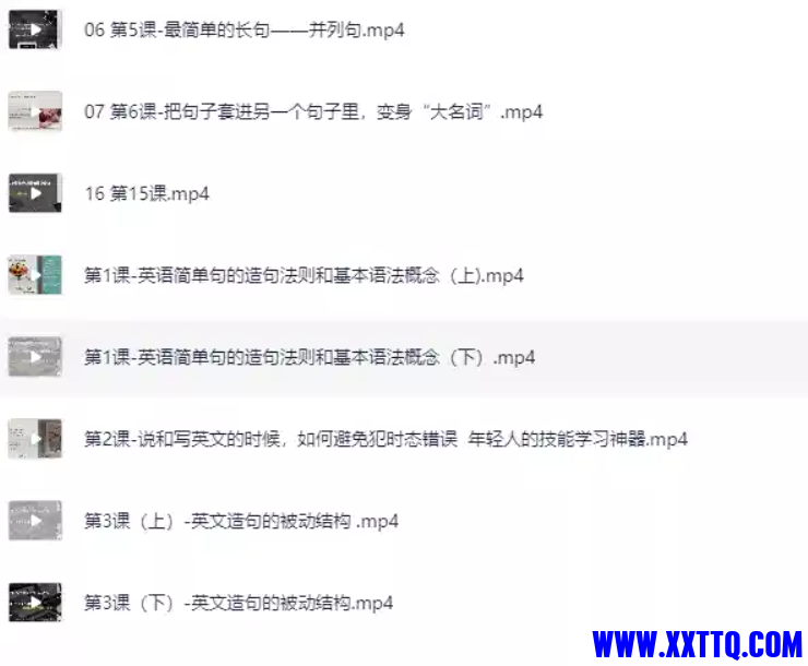 wechat_2025-08-21_110845_028.png
