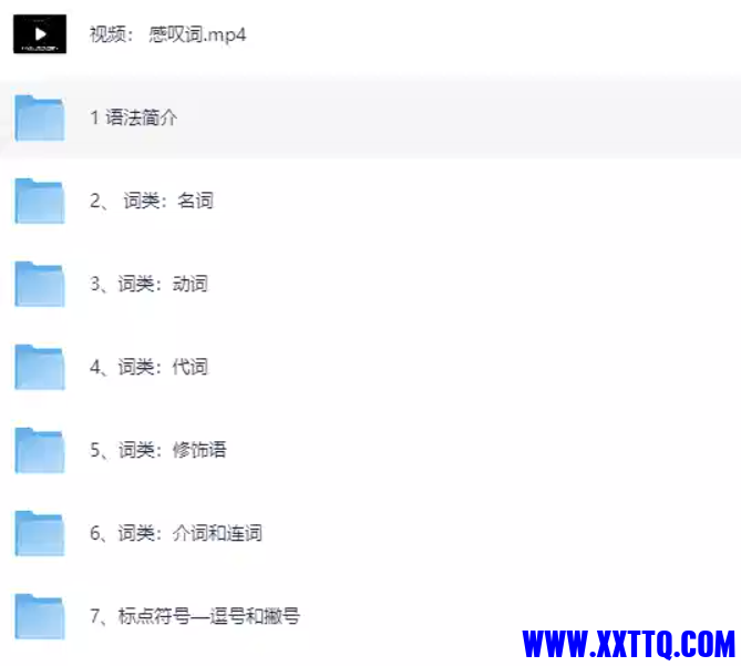 wechat_2025-08-21_110932_988.png