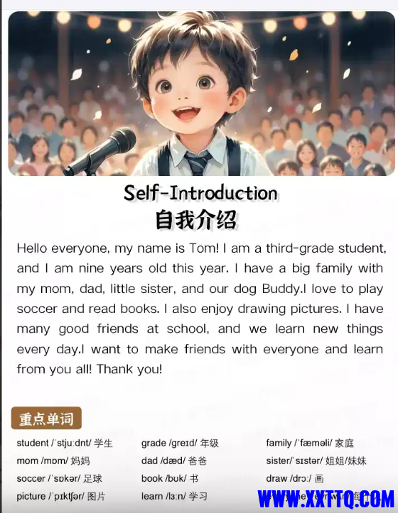 wechat_2025-08-21_111113_203.png