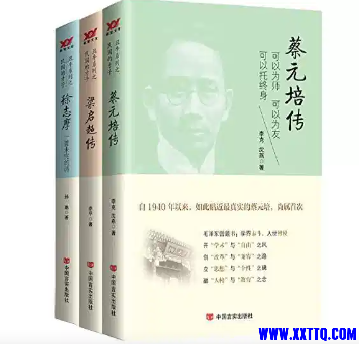 wechat_2025-08-21_132357_749.png