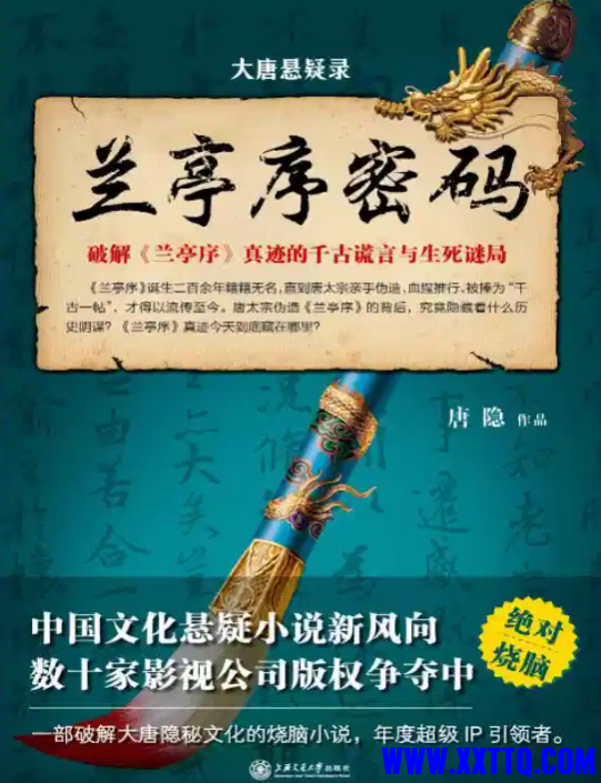 wechat_2025-08-21_153926_655.png