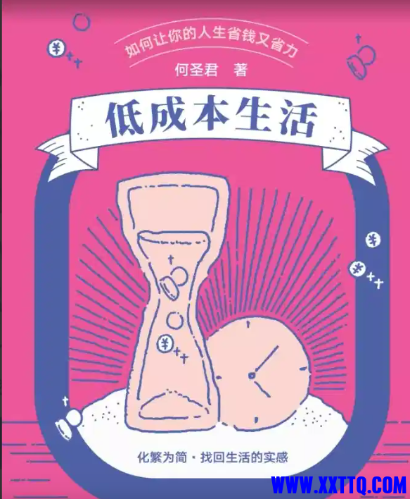 wechat_2025-08-21_154020_792.png