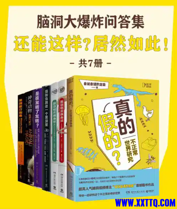 wechat_2025-08-21_154319_783.png