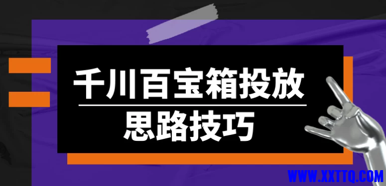 151918_FQGF856H6TBWRQ6.webp (1).png