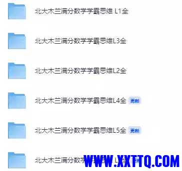 20250823092641-1755912401986-143623_RM824EY3PQ3RBQM.jpg