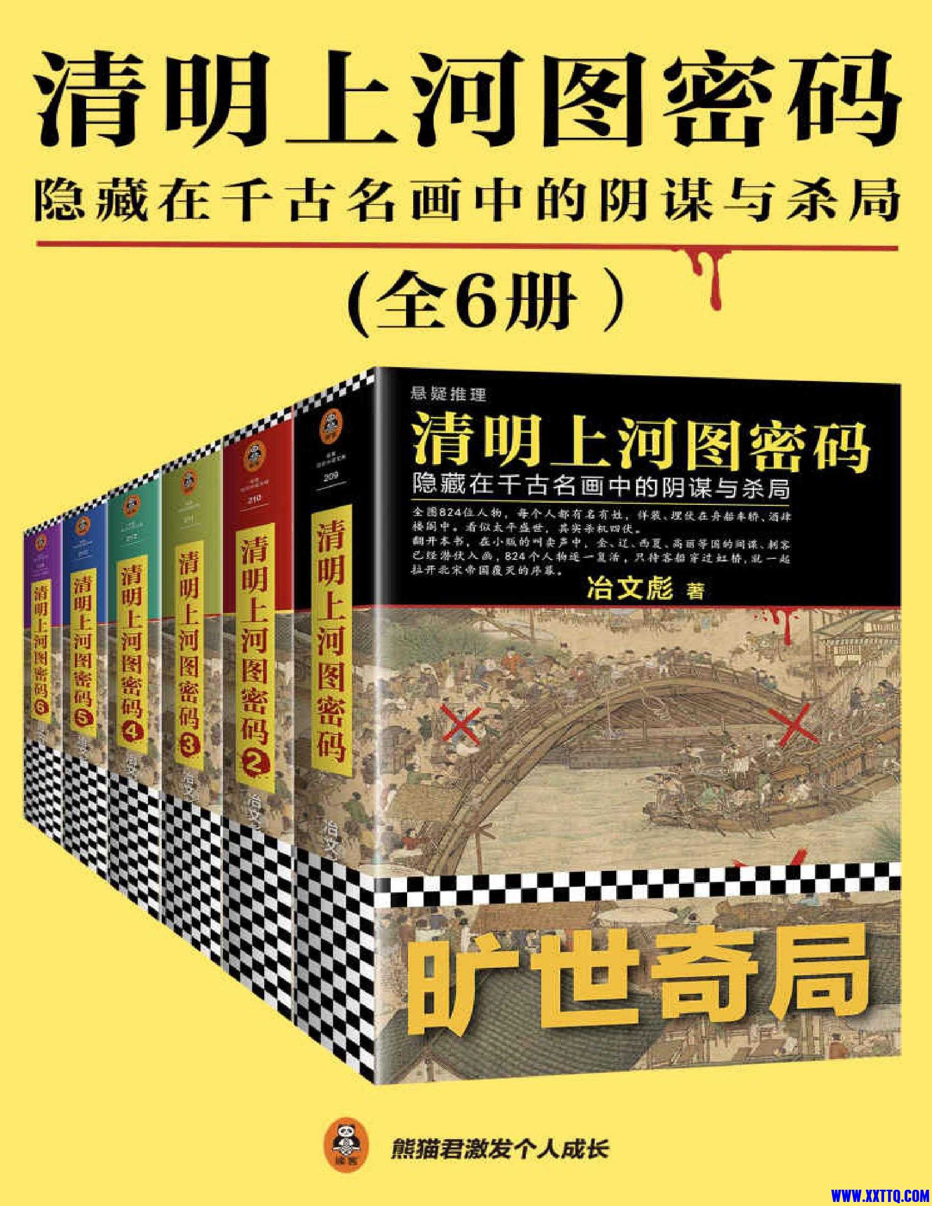 930da8db4b9f4008974ca86acf911bbb.jpg