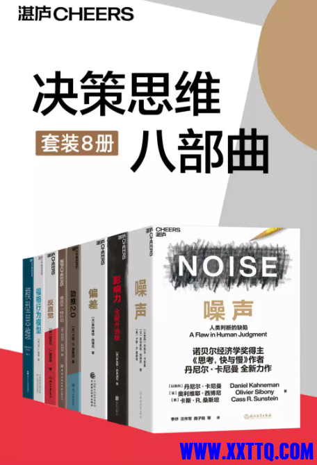 wechat_2025-08-25_084038_261.png
