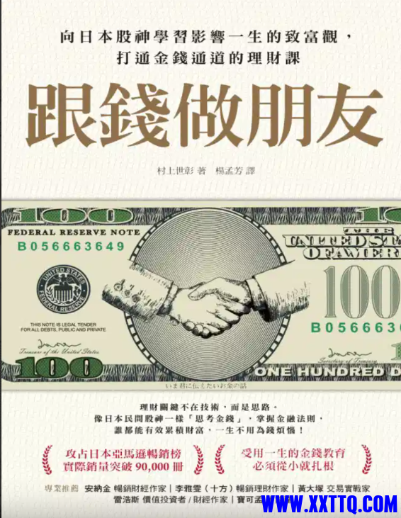wechat_2025-08-25_104201_882.png