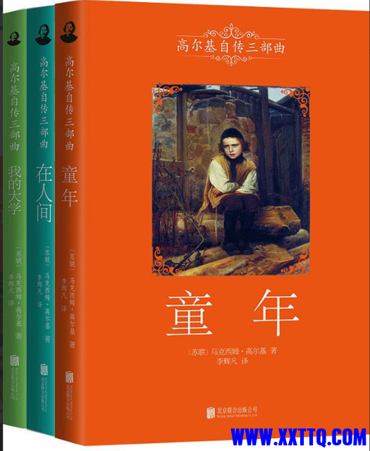 wechat_2025-08-25_111356_273.png