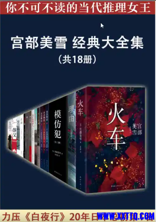 wechat_2025-08-25_133518_428.png
